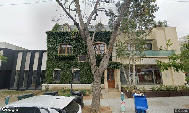 8752 Holloway Dr
